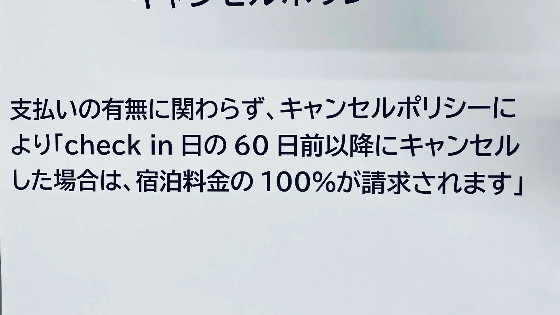 上落合ハウス Kamiochiai House Apartment Tokyo Japan